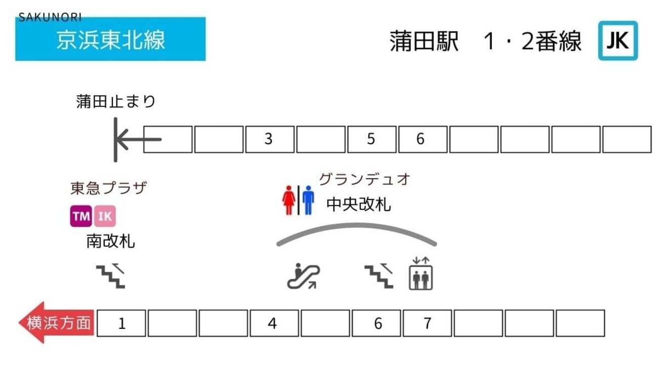 喜多郡内子町の人気風俗店一覧｜風俗じゃぱん