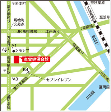 東京都内で泊まったことがあるおすすめの東横インホテルは？ 東横INN日本橋馬喰町の口コミ | だれどこ