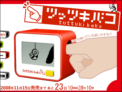 男性向け】膣に指を入れた時の女性の「あっ…」て声は、気持ち良くなくても出るって、知ってた？ - 〜直感的源論〜