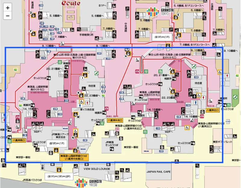 東京駅で待ち合わせするなら「丸の内南口改札」 | ハルメクカルチャー