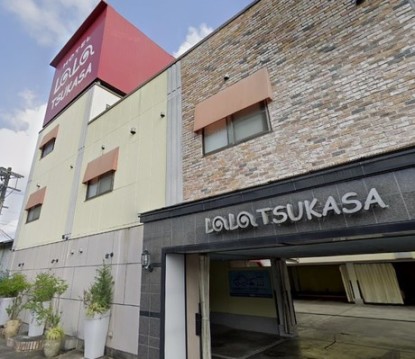 Tabist Hotel Please Kobe (Adults