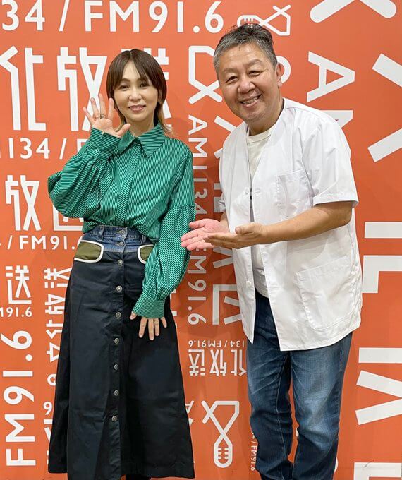 夫とは仕事でも一緒」ミラクル・ガール永井真理子さんはケンカしても夫婦円満 | 美ST ONLINE