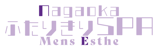 徹底比較】長岡メンズエステの口コミ | エステ魂
