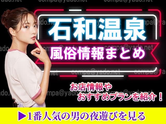 他人のＳＥＸで生きてる人々【人気ＡＶ女優 後編】 |