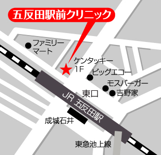 東京・五反田のお店ってどんなお店？？|ブログ｜男の大きな靴の専門店 ビッグ・ビー