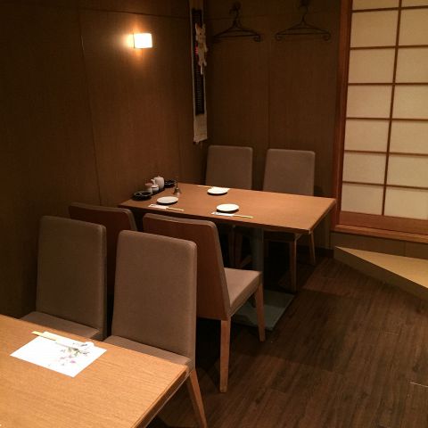 酒菜 向日葵（水道橋/居酒屋） -