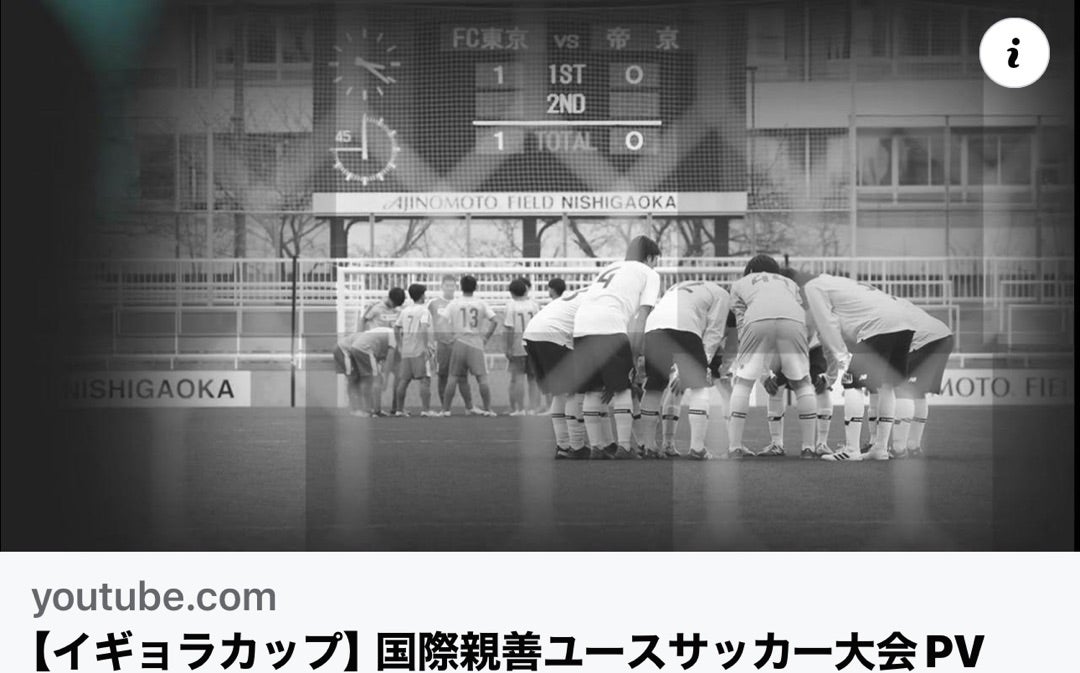 運動会の検証動画です。,  今回初競技となります【アメ玉食い競走】は、昔はよくやられてた物のリニューアルバージョンとして大きなトレーでは無く個人個人のお皿の中にあるアメ玉を探す競技です。,