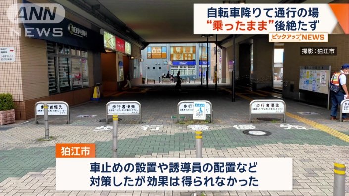 【韓国危険地帯】カメラが捉えた「路上売春地帯」、ドヤ街に蔓延る「貧困ビジネス」の実態とは？村田らむが韓国の西成こと永登浦の闇を暴く - YouTube