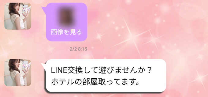 群馬の40代・50代の熟女デリヘル(LINE: akiha080 )1116