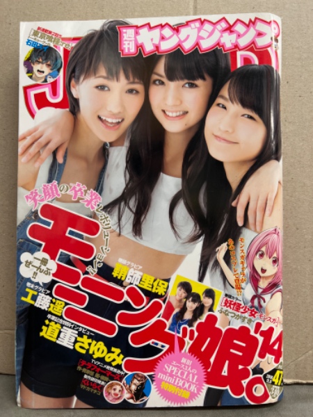 また、ここに帰ってきたい」小谷実由と巡る南相馬市小高区。町の人と話して見つけた優しさの循環 | CINRA