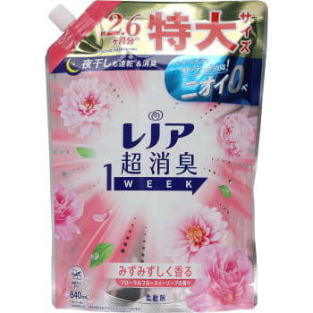 優しい素材できれいに過ごそう♪【旭川】で買える石けん3つ | asatan