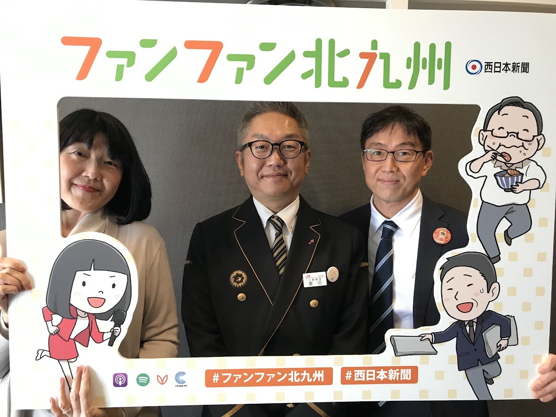 小倉工場鉄道ランド」オープン 水戸岡鋭治さんのミュージアムや食堂も |