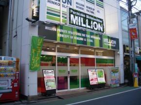 パチンコ店 バイトの求人募集 -