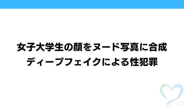 ヌード調節可能なストラップ レイシー セクシー