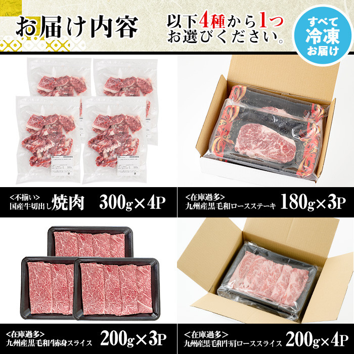 きぬごし豆腐3P ｜商品情報｜ファミリーマート