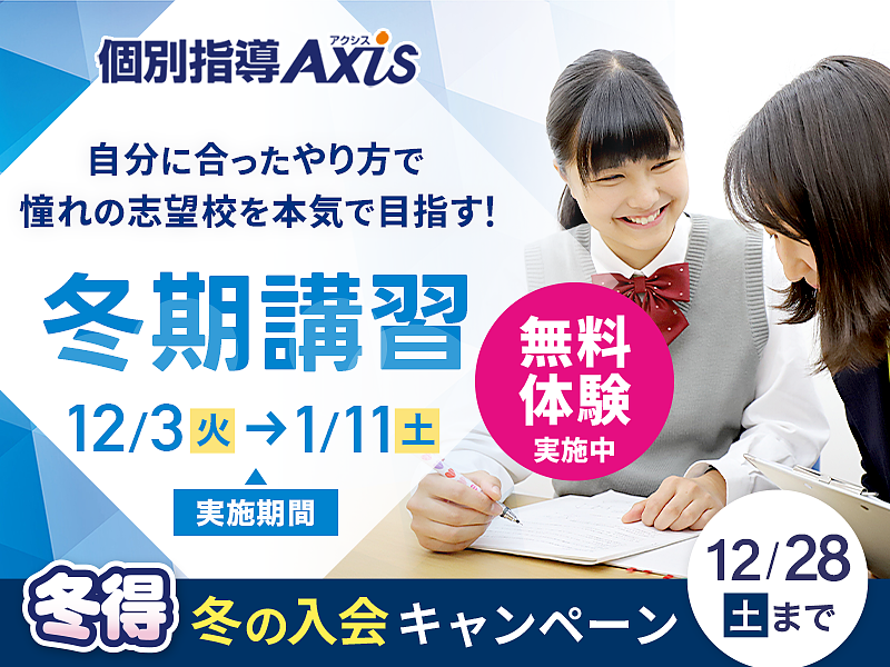 そもそもお風呂場に鏡っているんでしょうか？ 常識を疑ってみること | HOUSTO