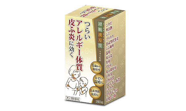 ニキビに深刻な悩みを持つ人の“手放せないお守り”、ネオ小町錠 - Hoitto!  ヘルスケアビジネス（ほいっとヘルスケアビジネス、運営：ヘルスケアワークスデザイン）