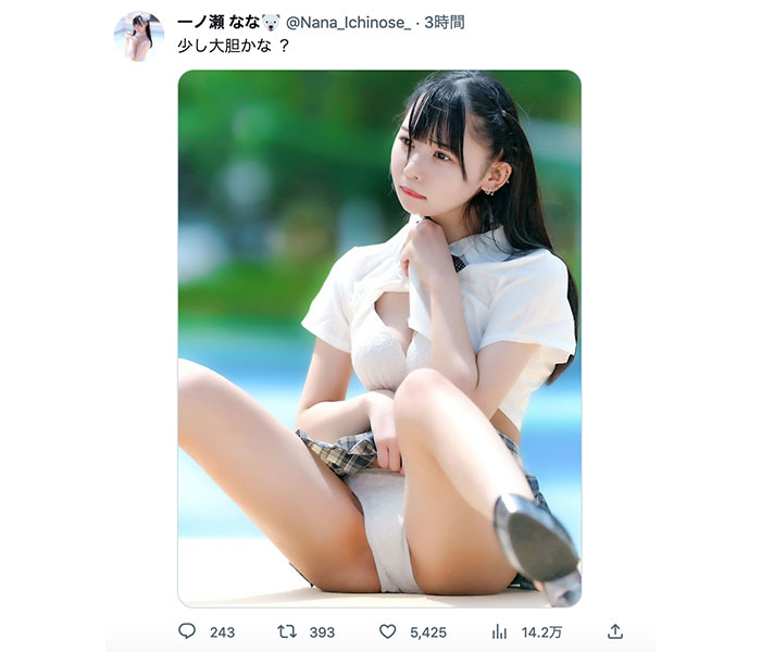 一ノ瀬なな 巨乳エロ画像まとめ！超美少女アイドルがエロ可愛すぎる |