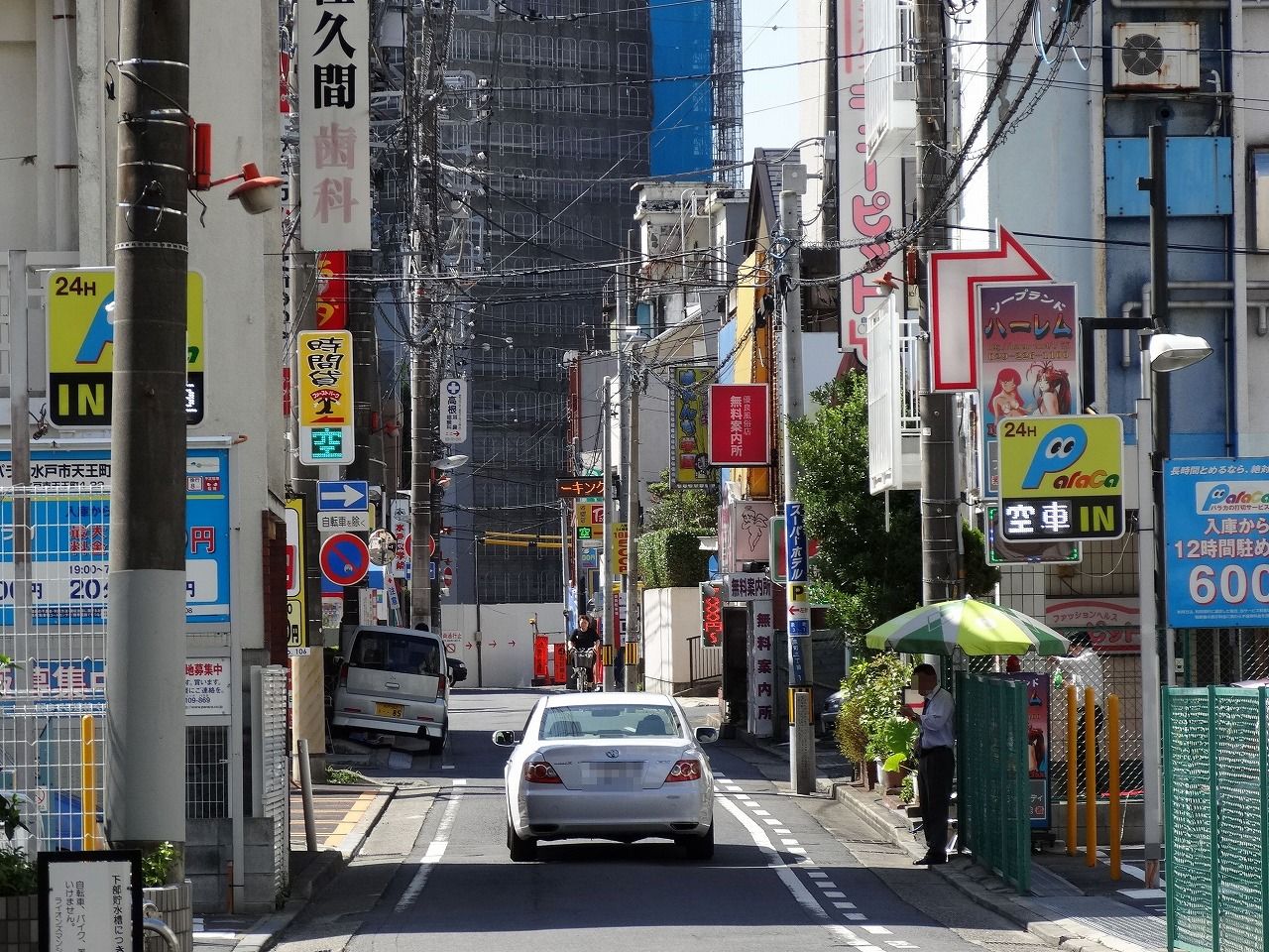 水戸散策（３）：天王町・泉町，旧大工町の花街の夕べ。 - 梟の島