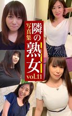 Amazon.co.jp: となりの見せ乳熟女: 熟女写真集 eBook