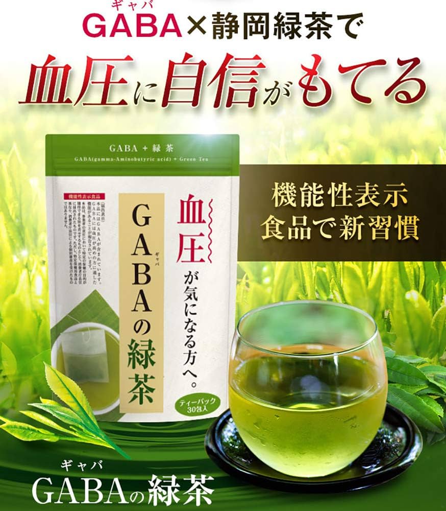 国太楼 国太楼 50Pお徳用宇治抹茶入り緑茶三角ティーバッグ × 1箱