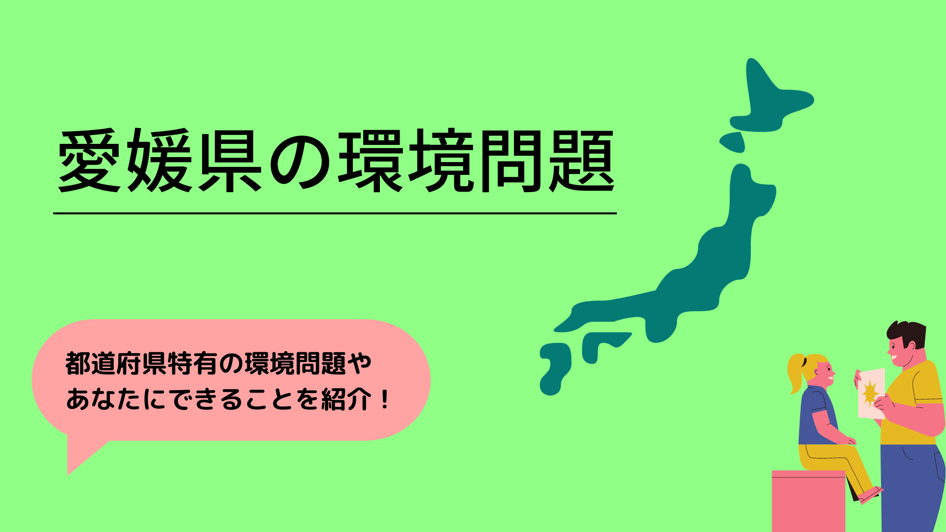 紅まどんな規格外 あいか ５kg S〜4Lサイズ 大きさおまかせ