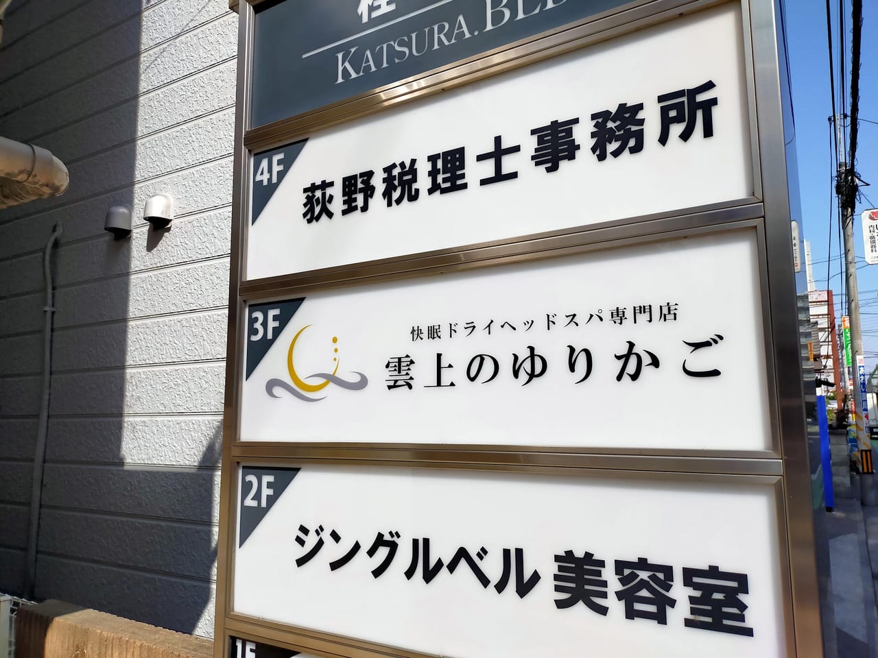 イニD語録「冗談は顔だけにしてくれよレビンの少年」｜NOoNAMEのブログ｜整備/金額記録 - みんカラ