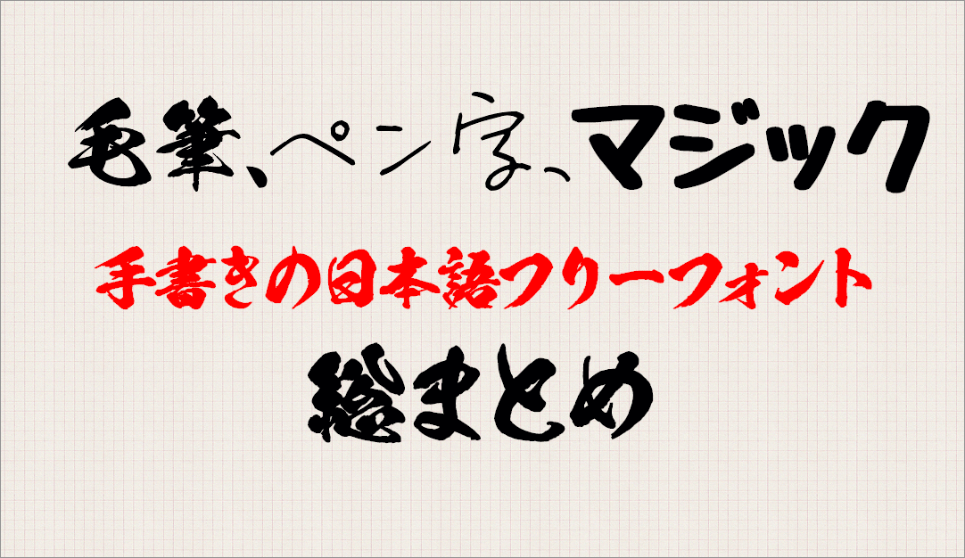 出てこない漢字 -吉 の土のように下が長い字を探しましたが出てきませ- 日本語