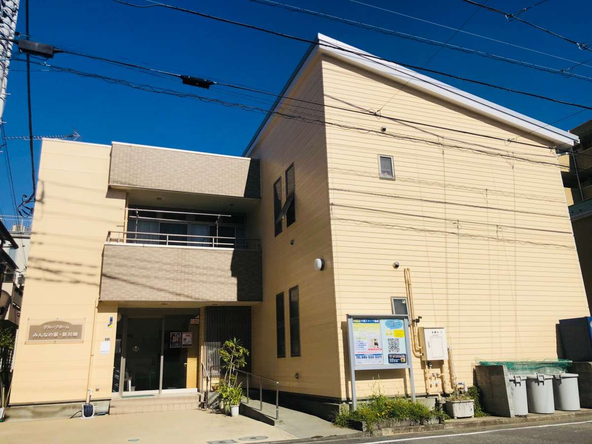 だんらんの家 新川崎(川崎市幸区)の送迎ドライバー(パート・アルバイト)の求人・採用情報 |  「カイゴジョブ」介護・医療・福祉・保育の求人・転職・仕事探し