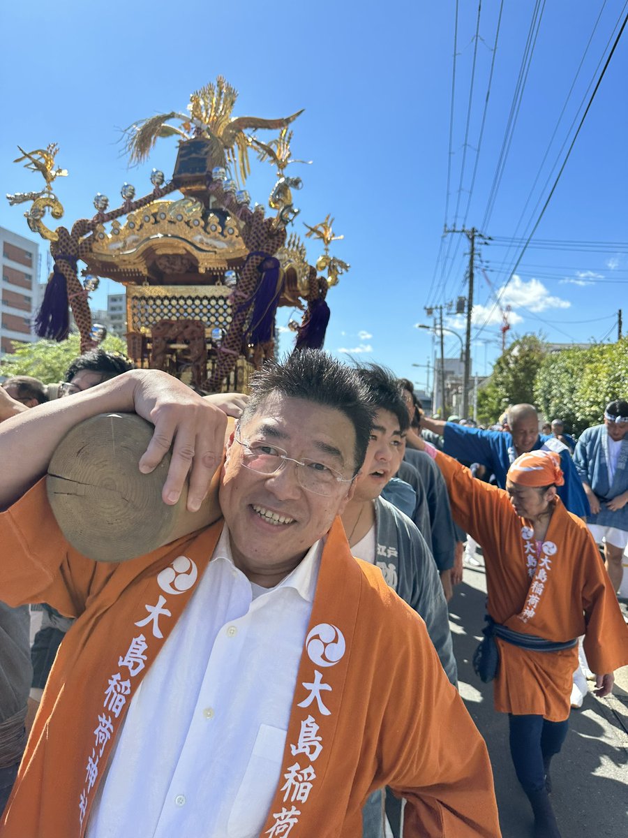 大島優子 - 大島優子が第1子出産、夫・林遣都と連名コメント「家族揃って新年を迎えられた」 [画像ギャラリー 2/3]