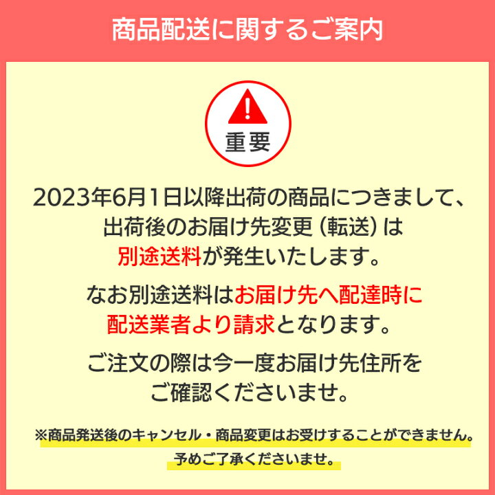 8月度キャンペーン 掛軸 紅月 鶴亀を買取｜京都｜宇治小倉店