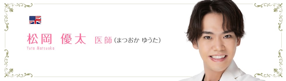 松岡優明 2019.10.14 mon ｜サンデー・ブランチ・クラシック