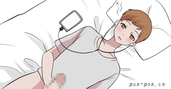 女体化】おち〇ぽ中毒の風俗嬢に、堕ちたボク【催眠音声】」(オナニー研究所) | エロ漫画無料同人イベントDLsiter