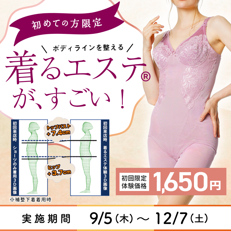 Amazon | 使い捨て／50枚入【紙パンツ】 ペーパーショーツFree（※旧ペーパーショーツM）紺色（エステサロン、マッサージ店に／旅行・入院・災害時・介護用にも／紙ショーツ、ペーパーパンツ）