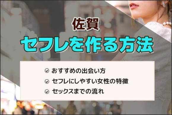 甘口辛口】カオスの象徴だった都知事選掲示板騒動…どうせなら〝新時代〟の引き金に - サンスポ