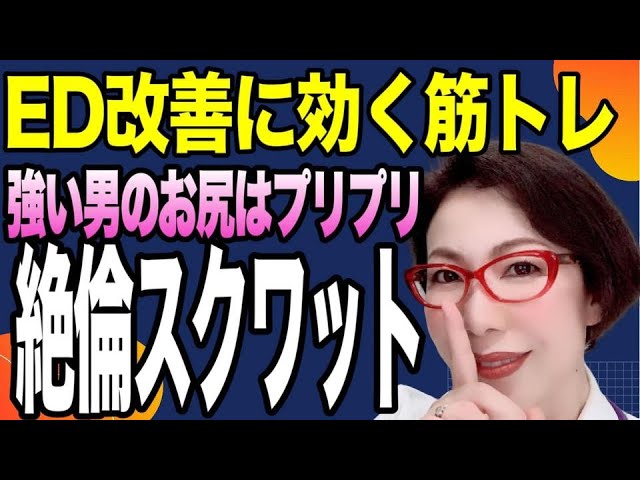 古閑美保「女性アスリートは性欲が強い」 闘争心剥き出しで男性ホルモン増えるから？: J-CAST ニュース【全文表示】