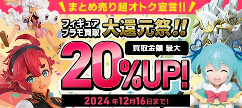 箔押し加工のminiレターセット つぼみリース柄プリズム箔xホワイト - *HoneyStyle* Online