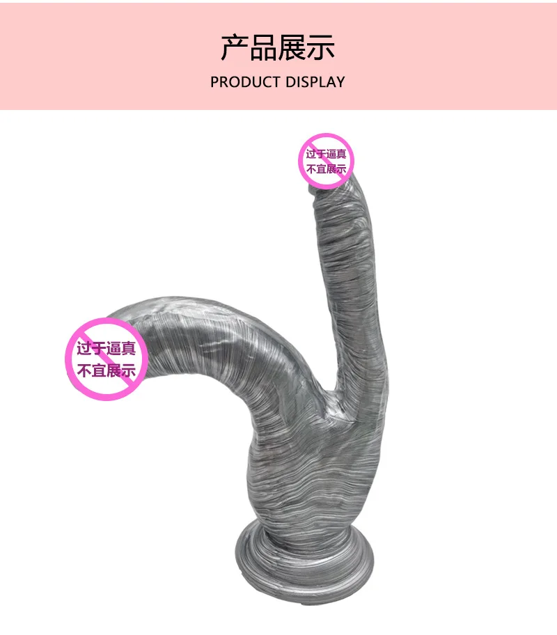 stretched penis –AliExpress