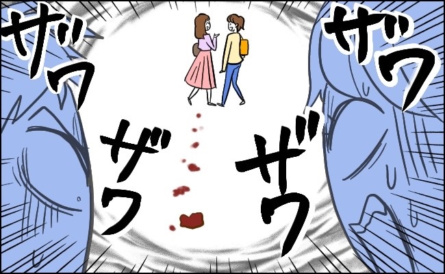 血痕があるお風呂に浸かる女性…！【 #何かがおかしい 】#shorts #ホラーゲーム