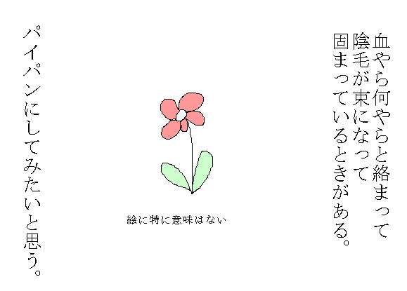 155cm以下の低身長ぽっちゃりさん必見【2024】小柄さを活かすオススメコーデ｜プラスサイズ（大きいサイズ）の女性のためのライフスタイルマガジン｜colorear(コロレア）