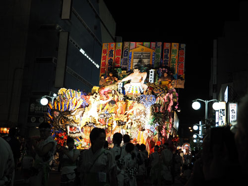 あまみ長雲 30度 1.8L | 幸せの酒