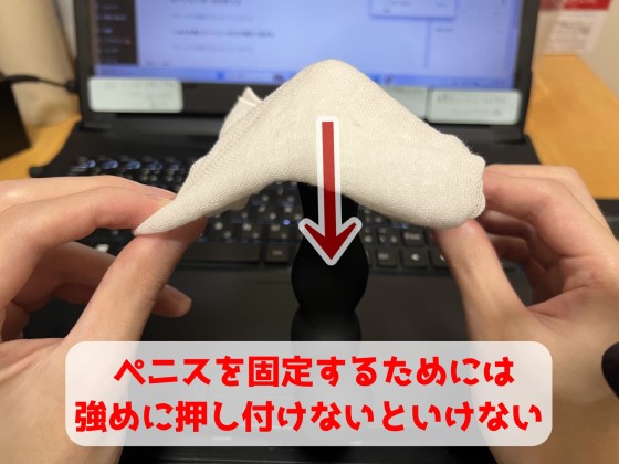 チツパッド プレミアム｜パワーアップして帰ってきたオナニーシートの実用性は果たして向上しているのか？ : オナホ動画.com |