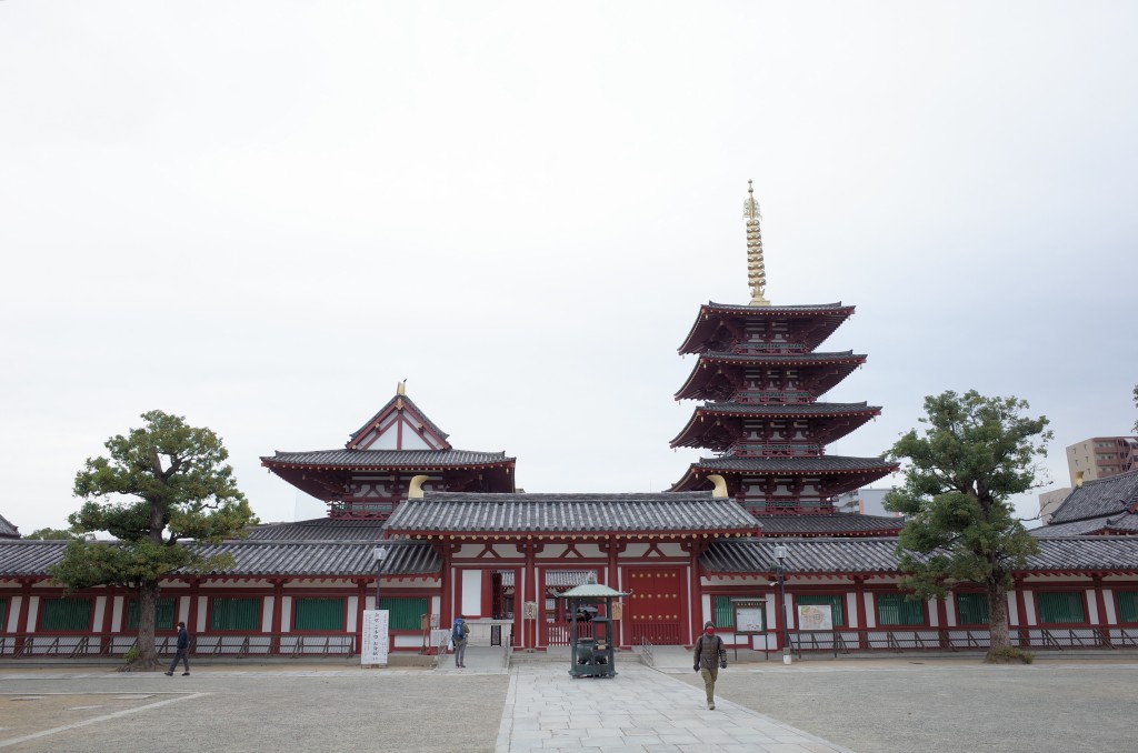 四天王寺参道へようこそ | 聖徳太子建立