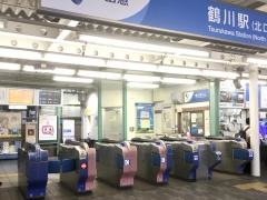 鶴川駅周辺の書店 - 全国書店案内