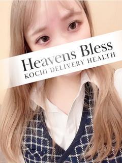 お客様の要望が事前にわかって接客しやすい！コスプレも楽しめる Heavens Bless｜バニラ求人で高収入バイト