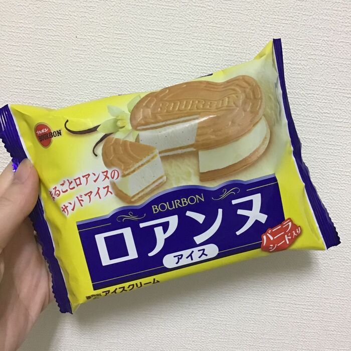 ロアンヌ チョコクランチ！コンビニや通販でも買えるブルボンのチョコ菓子 - コンビニのチョコとアイス新商品の美味しい物を食べたいんじゃ！【コンオイジャ】