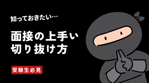 イラマチオとはどんなプレイ？風俗でのやり方についても詳しく解説！｜大阪の高級デリヘル casa Bianca