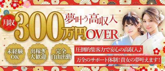 シティヘブン 東海版 11月号 (発売日2011年09月30日)