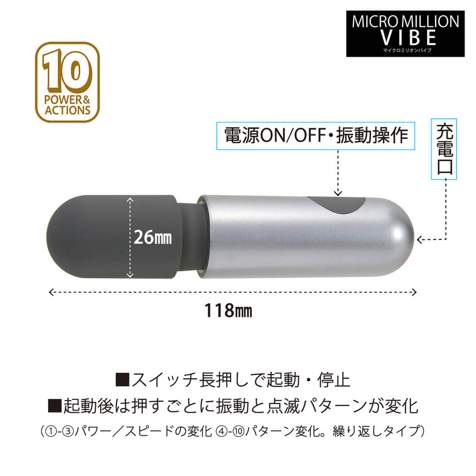 デンマ 疲れとり肩こりマッサージ機 マッサージジャー ローター 電マ