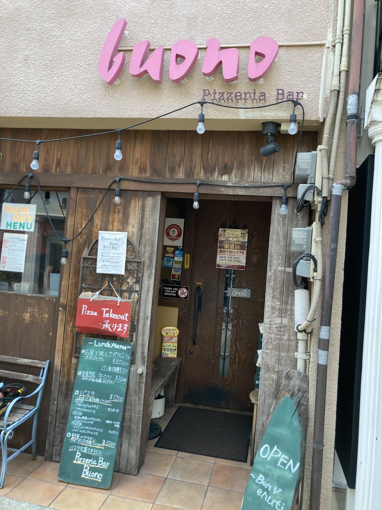 おすすめ】大和八木の人妻デリヘル店をご紹介！｜デリヘルじゃぱん